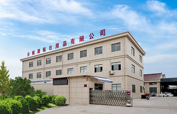 Yuyao Luhang Daily Necessities Co., Ltd. Yuyao Luhang Daily Necessities Co., Ltd.